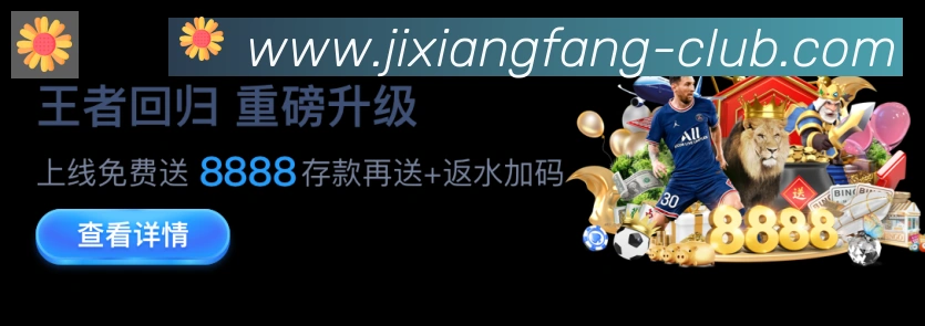App功能展示图